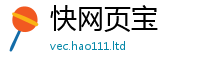 2025新澳门2025免费原料含2025年天天彩资料大全图片